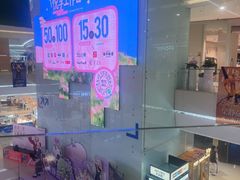-长沙悦方ID MALL