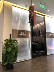 -崇尚GAVIN STYLE臻选