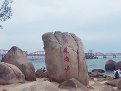 -玫瑰海岸文化旅游度假区