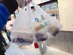 -清真·白记年糕(牛街北口店)