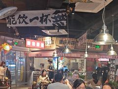 -萍姐火锅·公路夜市(武汉首店)
