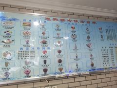 -迎宾楼(解放西街店)