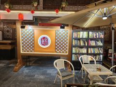 -炑羊香烤全羊(西三旗店)