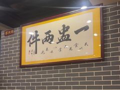 -点都德(海岸城店)