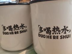 -太二酸菜鱼(菱角湖万达店)