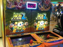 -汤姆熊欢乐世界(大连恒隆广场店)