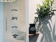 -原田新料理(1912店)