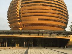 picture-杭州国际会议中心洲际酒店-原素全日餐厅(解放东路店)