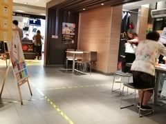 -麦当劳(红旗路店)