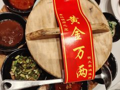 李记搅团-李记搅团•非遗陕菜(三桥店)