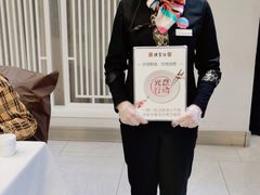 -便宜坊烤鸭店(科创店)