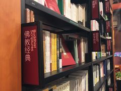 -西西弗书店(城西银泰城店)