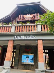 -DR.CI:LABO城野护肤体验中心
