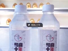 店内环境-莲花国际广场