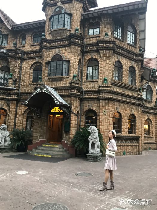 马勒别墅饭店(静安寺店)图片