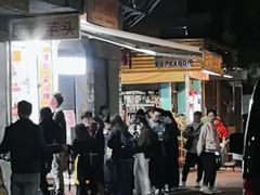 -普宁反沙番薯芋头