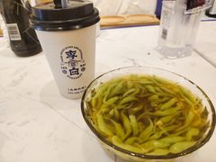 -李与白包子铺(桐梓林店)