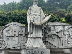 -龙头寺公园