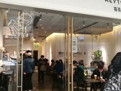 门面-喜茶(上海兴业太古汇店)