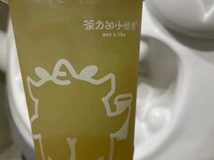 -茶力的小怪兽(梅林卓悦汇店)