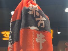 -东方一串·龙虾烧烤·特色烤鱼(柳州路店)