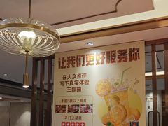 -稻香酒家·35年老字号(侨光店)