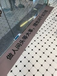 -老男孩男士理容馆·理发·烫染·修面