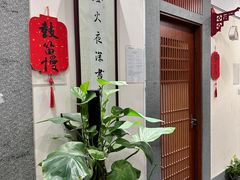 -秦汉胡同书法古筝围棋国画书院(宝地分馆)