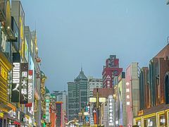 -皇城恒隆广场