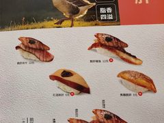 -争鲜回转寿司(东方银座店)