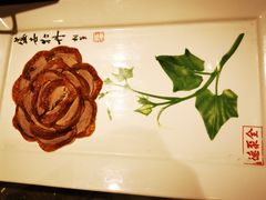 -北京全聚德(方庄店)