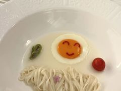 -火璽·園