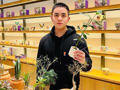 -汝是素(汇一城一区店)