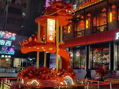 -江南西(地铁站)
