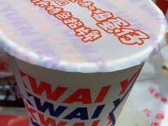 -桂桂茶(金谊广场店)