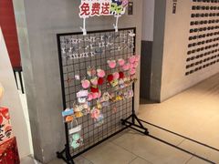 -顺风123(观音桥大融城店)