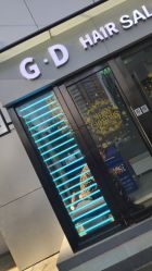 -ON STAR SALON