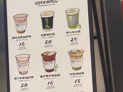 -茶月山·潮汕工夫茶饮(乐峰广场店)