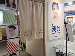 -天真蓝照相馆(西安南门王府井LAB店)