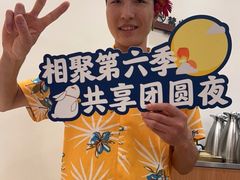 -第六季自助餐厅(甜水园店)