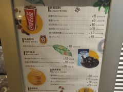 -大连金石滩绿发温泉假日酒店
