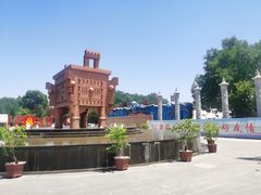 -中华郡文化旅游景区