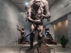 -北京周口店北京人遗址博物馆