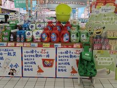 -大润发(莱州店)