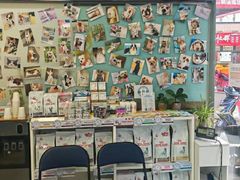 -爱妮康宠物医院·干细胞免疫细胞·肿瘤·心脏(张江店)