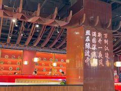 -满园烤鸭·春饼(抚顺万达店)
