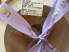 -王大可烘焙