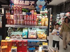 零售区-盒马鲜生(杭州运河上街店)