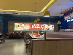 -小鱼小牛(世欧广场店)
