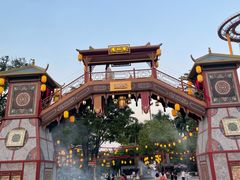 -广州长隆欢乐世界